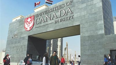 اليوم .. الجامعات الكندية في مصر تعقد مؤتمر صحفي بمناسبة الافتتاح الرئاسي وبدء العام الدراسي