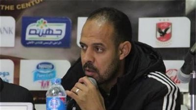 النحاس يدرس عرض الأهلي .. ويطلب معرفة صلاحياته