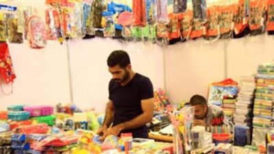 التخفيضات وصلت لـ 20% ... معرض ”أهلا مدارس” يودع المصريين اليوم