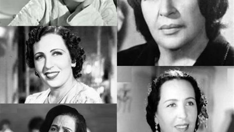 أمينة رزق