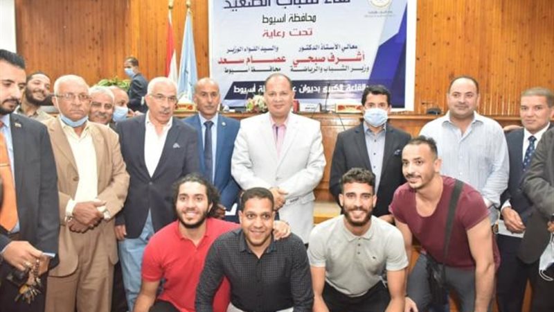 الموجز