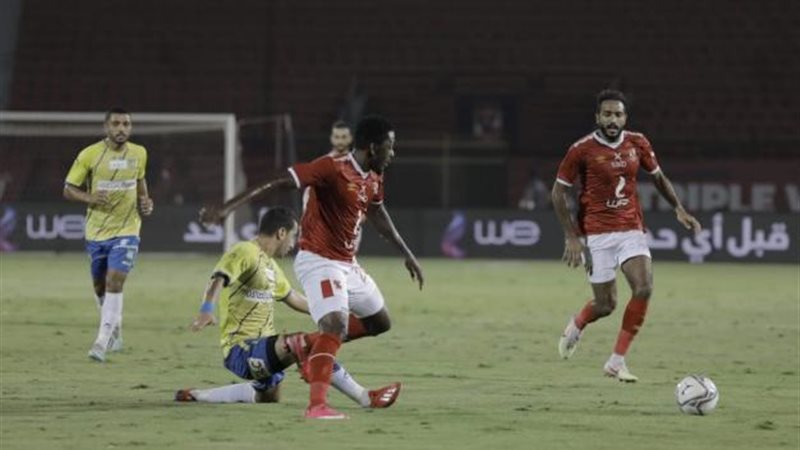الأهلي