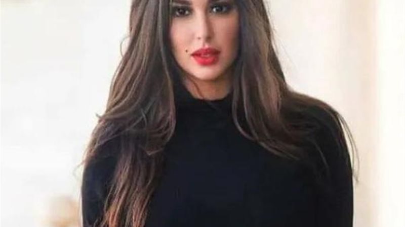 ياسمين صبرى