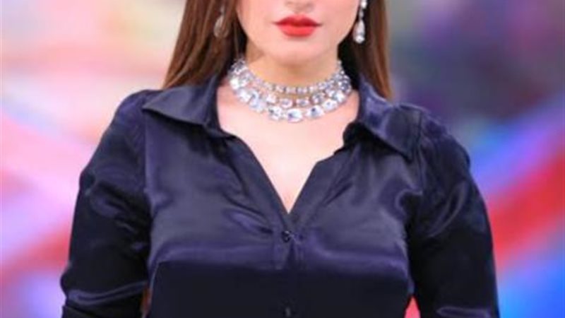 ياسمين عز