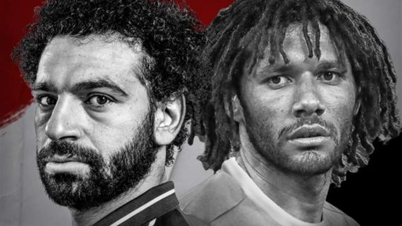 محمد النني وصلاح