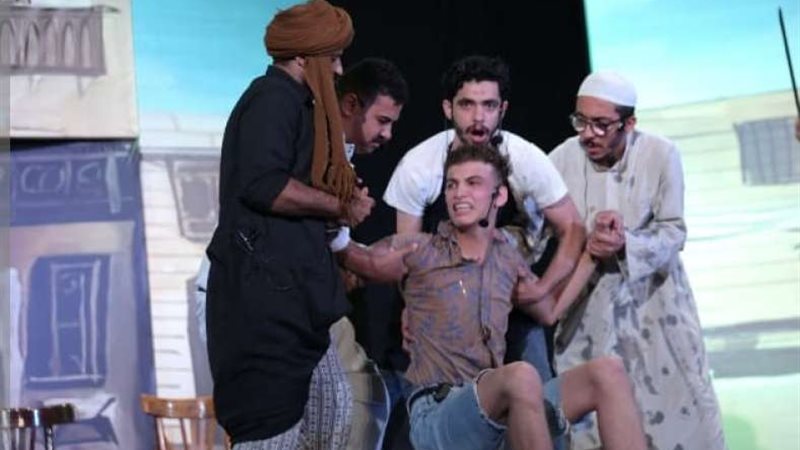 عرض مسرحي