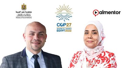 شراكة بين المنتور والتضامن لتدريب متطوعي مؤتمر المناخ