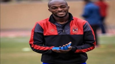 المنتخب الأنجولي يطلب ضم جيرالدو.. ووليد سليمان ينتظم في التدريبات غدا