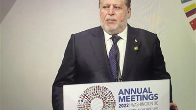 ننشر نص كلمة محافظ البنك المركزي خلال ترأسه اجتماع محافظى البنك الدولى وصندوق النقد