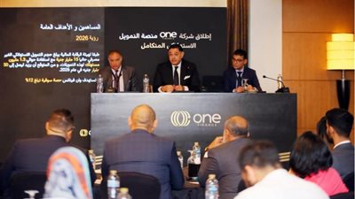 ”وان فاينانس” تطلق خدماتها للتمويل الاستهلاكي المتكامل في السوق المصرية برأس مال يتخطى 100 مليون جنيه