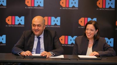 شركة أيم تكنولوجيس تتبوأ صدارة استخدامات الذكاء الاصطناعي في التنقيب عن وتحليل بيانات التواصل الإجتماعي في أكثر من 7 دول