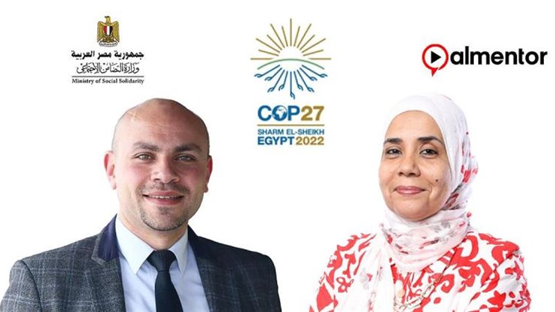 الموجز