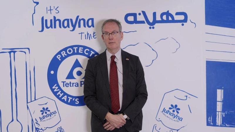 الموجز