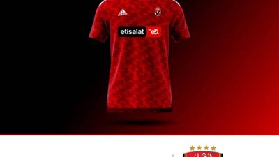 ”اتصالات مصر” راعيًا للنادي الأهلي لمدة 4 سنوات