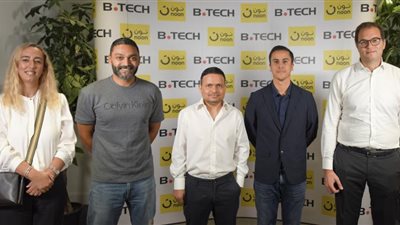 ”بي.تك” و”نون” يطلقان متجرًا الكترونيًا لتقديم مجموعة كبيرة من الأجهزة الالكترونية والمنزلية