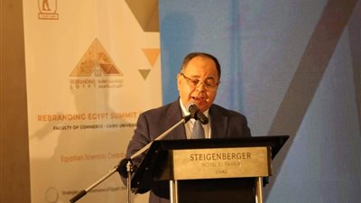 وزير المالية: كورونا أثبتت أهمية الانتقال إلى مصر الرقمية