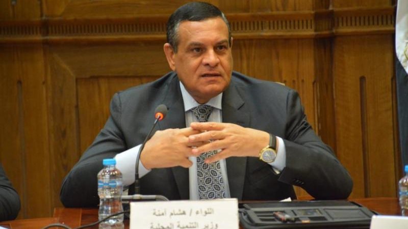 وزير التنمية المحلية