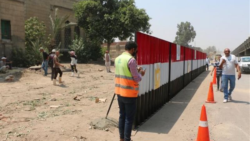 الموجز