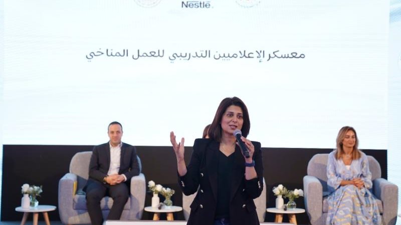 الموجز