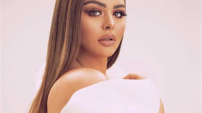 هنادي مهني