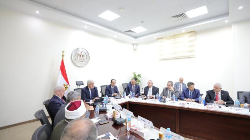 الموجز