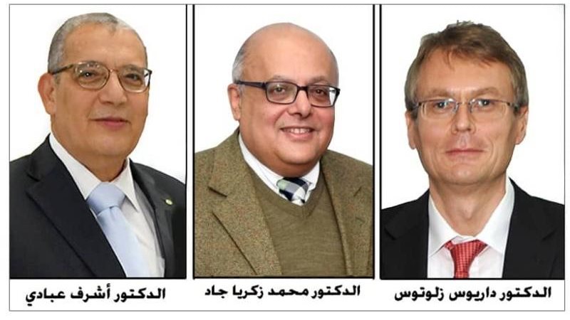 الموجز