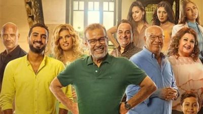 تفاصيل الحلقة الأولي من مسلسل ”إيجار قديم” قبل عرضها