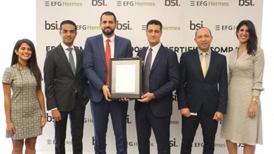المجموعة المالية هيرميس أولى المؤسسات المالية المصرية التي تحصل على شهادة الأيزو (ISO 31000:2018)