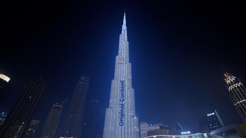 الموجز