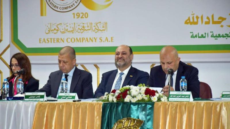 الموجز