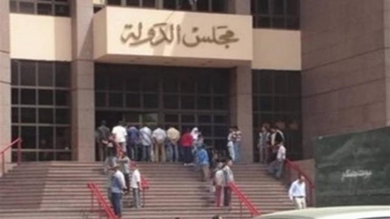 القضاء الإدارى