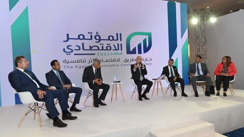 الموجز