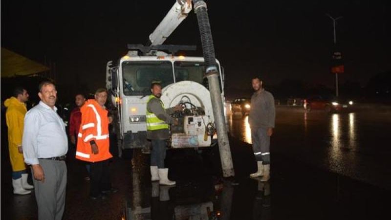 شفط مياه الأمطار