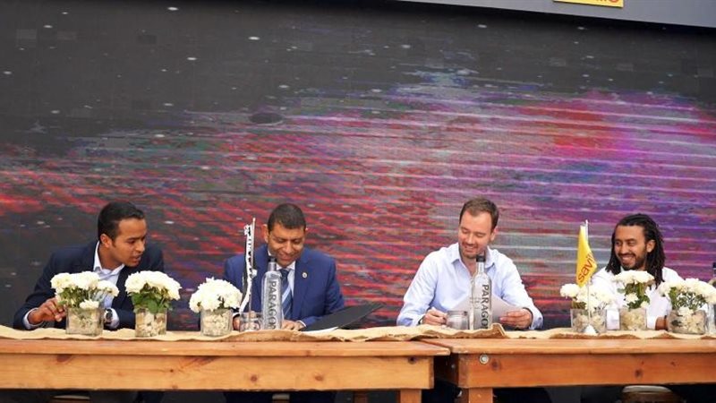الموجز
