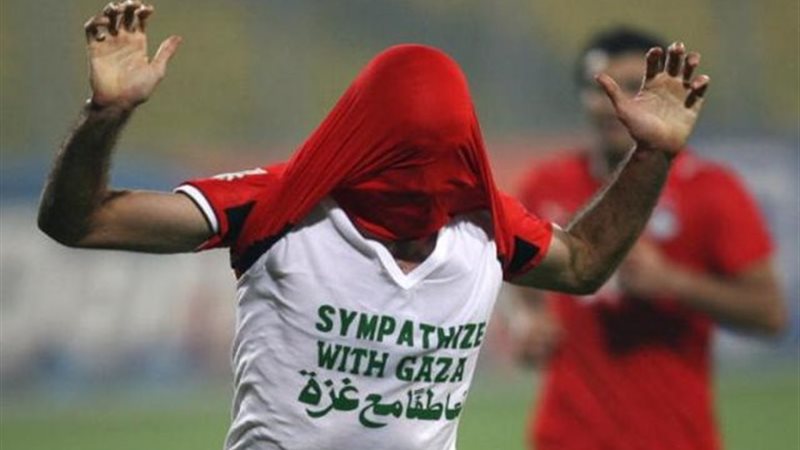 الموجز