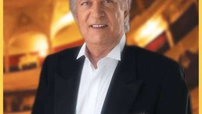 عمر خيرت