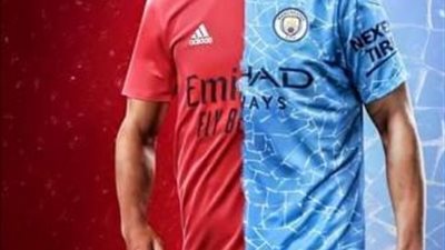 مدافع بنفيكا يقترب من  الانتقال رسميا إلى مانشستر سيتي