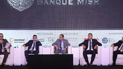 خلال مؤتمر التطوير العقاري لـ” المال جي تي أم”.. مطالبات للمركزي بإعادة النظر في ضوابط إقراض القطاع العقاري