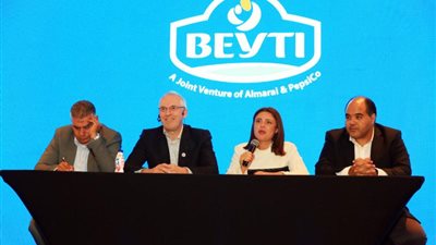 ”بيتي”: نستهدف دعم وتطوير صناعة الألبان في مصر.. وقمنا بضخ 5 مليارات جنيه استثمارات مباشرة لتلبية احتياجات السوق