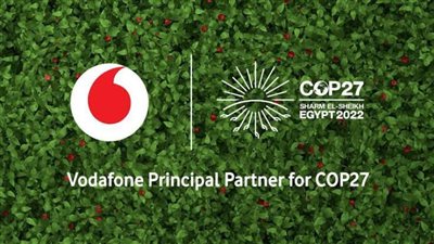 ”فودافون مصر” شريكًا استراتيجيًا للمبادرة الوطنية للمشروعات الخضراء الذكية