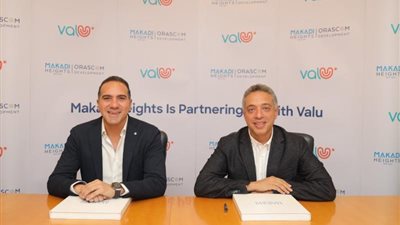 «ڤاليو» توقع اتفاقية مع «مكادي هايتس» لإطلاق برامج خطط تقسيط ميسرة لتمويل أعمال الديكورات الداخلية والأثاث والصيانة