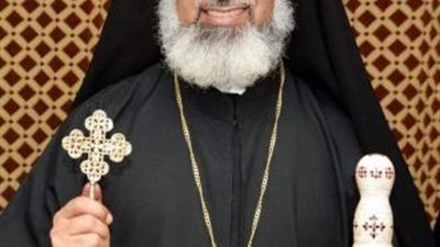 الكنيسة الكاثوليكية تعلن تخلى الأنبا بطرس فهيم مطران المنيا عن منصبه