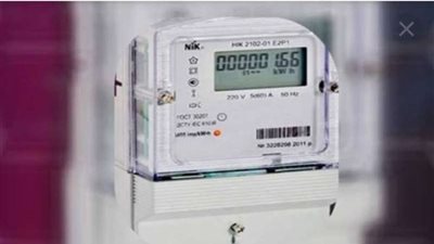 أسهل وأبسط طريقة لشحن عداد الكهرباء مسبوق الدفع.. تعرف عليها