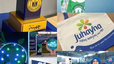 ”جهينه” تصدر نسختها الثانية من تقرير ”البصمة الكربونية” لقياس انبعاثات الغازات الدفينة من أنشطتها