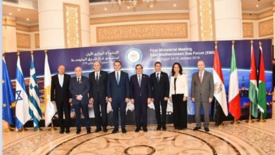 مصر تشارك في مراسم توقيع إيطاليا على ميثاق منتدى غاز شرق المتوسط
