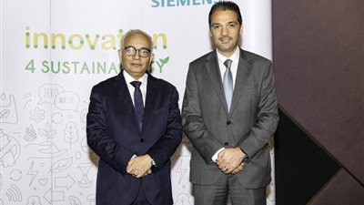 سيمنس مصر تتعاون مع وزارة التربية والتعليم  في تنظيم معسكر الإبداع من أجل الاستدامة Innovation 4 Sustainability