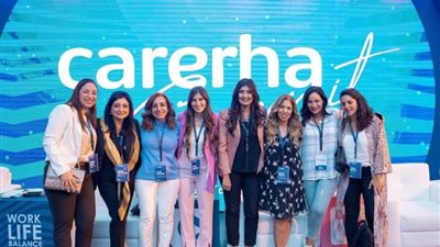 ”القلعة ” تشارك في نشر الوعي عن أهمية التمكين الاقتصادي للمرأة وتحقيق المساواة بين الجميع