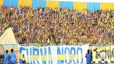 رئيس الإسماعيلي يكافيء اللاعبين بعد الفوز