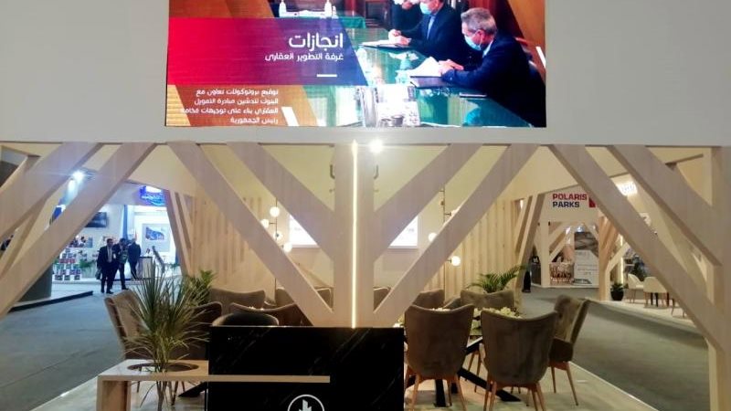 الموجز