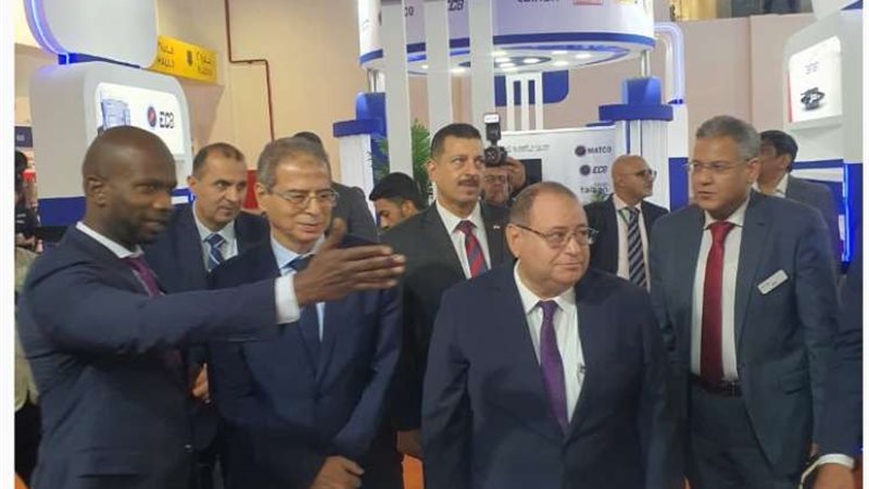 معرض ومؤتمر مصر للطاقة
